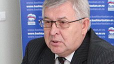 Александр Дегтярев возглавил думскую комиссию по этике