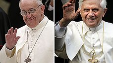 Папа Римский встретился со своим предшественником впервые в истории