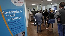 Французская безработица идет на рекорд