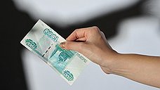 Московский чиновник задержан за получение взятки в 100 тысяч рублей