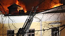Пожар в здании ГИТИС ликвидирован