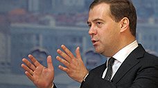 Дмитрий Медведев предложил оппозиции «не причитать»