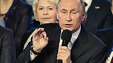 Владимир Путин: чем больше вы там «щипаете» иностранных вкладчиков, тем для нас лучше