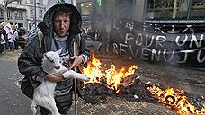 Демонстрация фермеров в Лионе