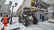 3 метра снега и 1 млрд руб. штрафов