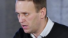 Алексей Навальный заработал 16 млн рублей