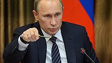 Владимир Путин пообщается с населением страны