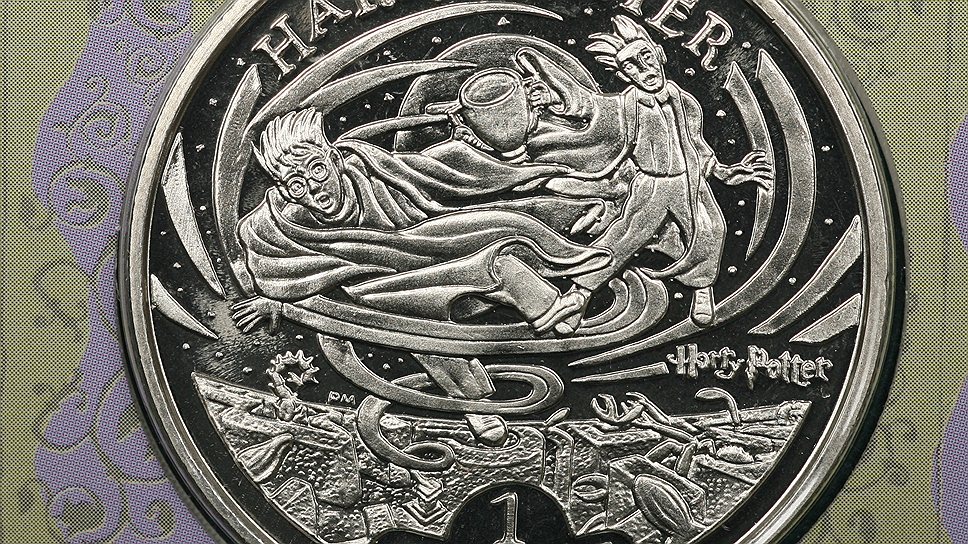 Монеты острова Мэн (Англия) с изображением Гарри Поттера.