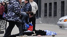 В Белгороде застрелены шесть человек