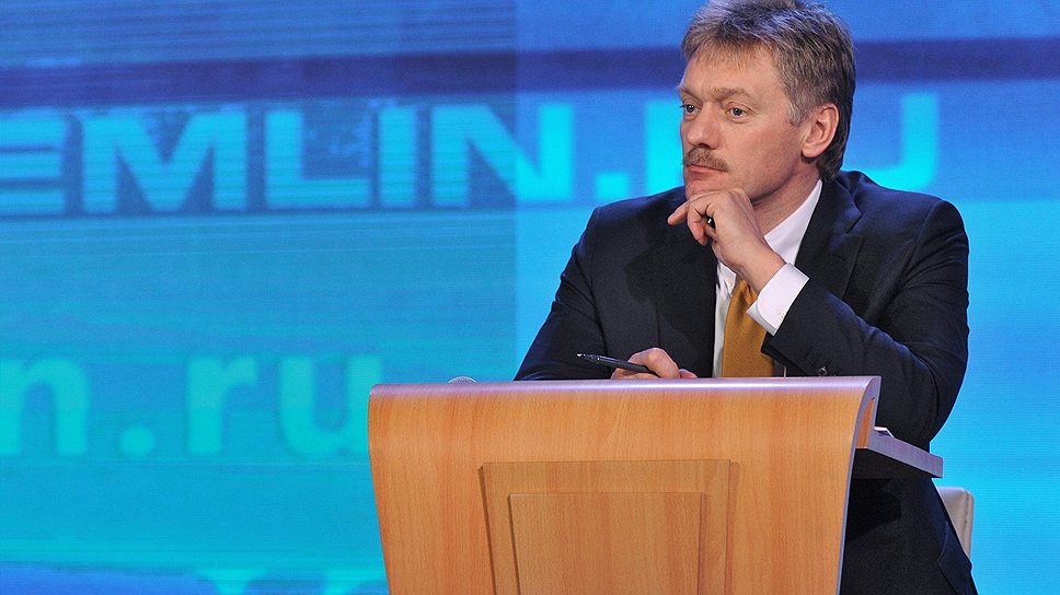 Пресс-секретарь президента Дмитрий Песков 