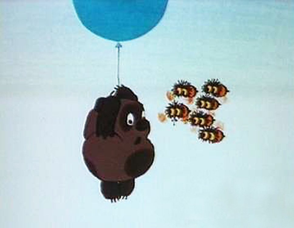 У пятачка было 10 воздушных шариков. Винни пух Союзмультфильм 1969. Винни пух 1969 пчёлы. Винни пух Пятачок и пчелы.