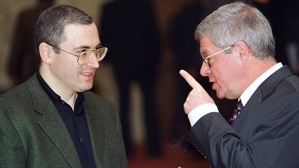 Александр Лившиц и Михаил Ходорковский. 2001 год