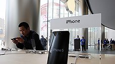 iPhone почти вдвое отстает от Samsung
