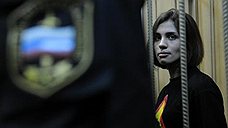 Участнице панк-группы Pussy Riot Надежде Толоконниковой отказано в УДО