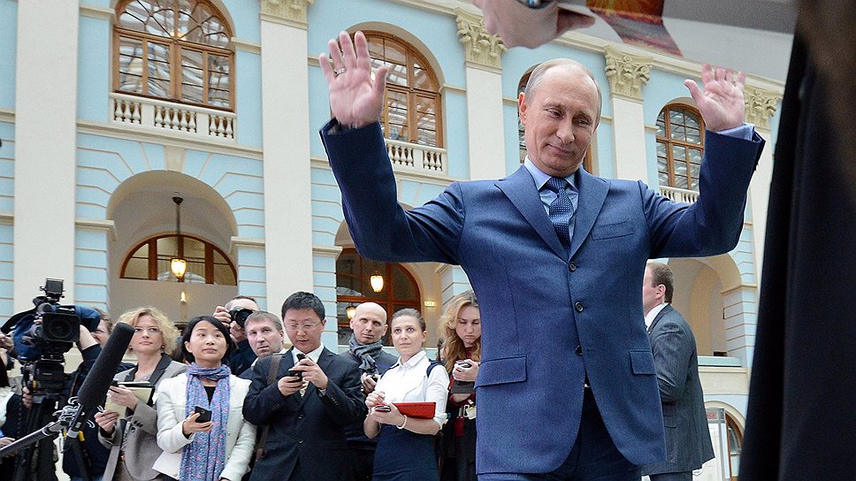 25.04.2013 – Владимир Путин провел одиннадцатую «прямую линию» с гражданами России