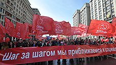 В первомайской демонстрации в Москве приняли участие 90 тысяч человек