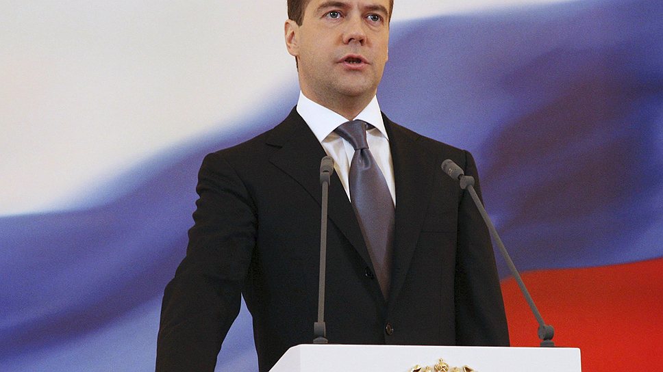 Инаугурация Дмитрия Медведева. 7 мая 2008 года