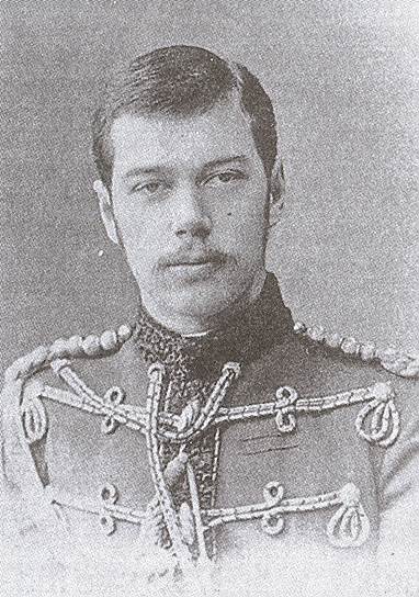 Николаю Александровичу 21 год