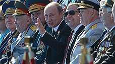 В Москве прошел парад Победы