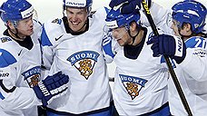 Финские хоккеисты обошли россиян со счетом 2:3