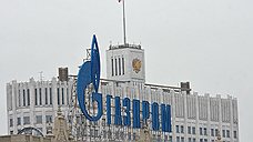 Счетная палата проводит проверку «Газпрома»