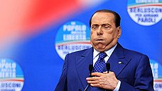 Брешия собрала сторонников и противников Сильвио Берлускони