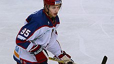 Алексей Морозов перешел из «Ак Барса» в ЦСКА