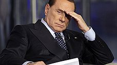 Сильвио Берлускони хотят посадить на шесть лет