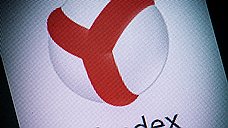 «Яндекс» предупредит о мошенниках