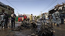 В Кабуле снова взрывают