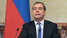 Дмитрий Медведев: экономика у нас такая... "средненькая"
