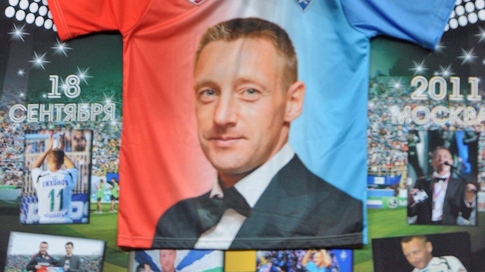 Бывший полузащитник «Спартака» Андрей Тихонов