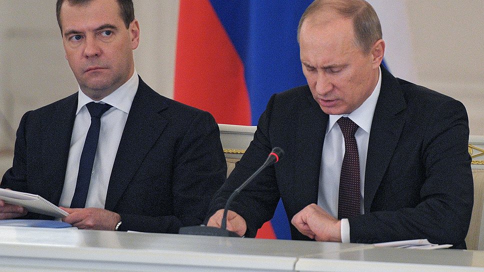 Председатель правительства Дмитрий Медведев и президент России Владимир Путин