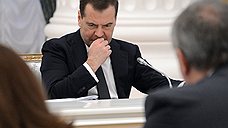 Дмитрий Медведев учит чиновников «не только облизывать, но и говорить “нет”»
