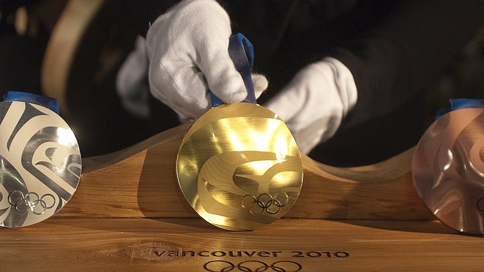 Медали Олимпийских игр 2010 года в Ванкувере