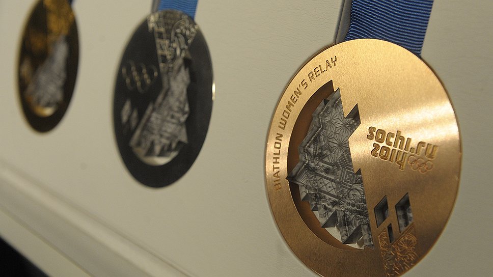 Медали Сочи-2014. ФОТО