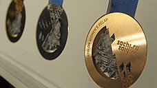 В Санкт-Петербурге презентовали олимпийские медали