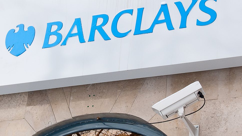 Как Barclays вовлекли в очередной скандал