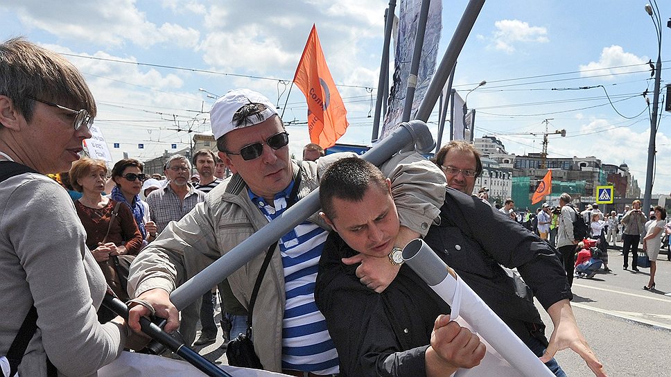 Во время марша были задержаны 10 активистов «Левого фронта»