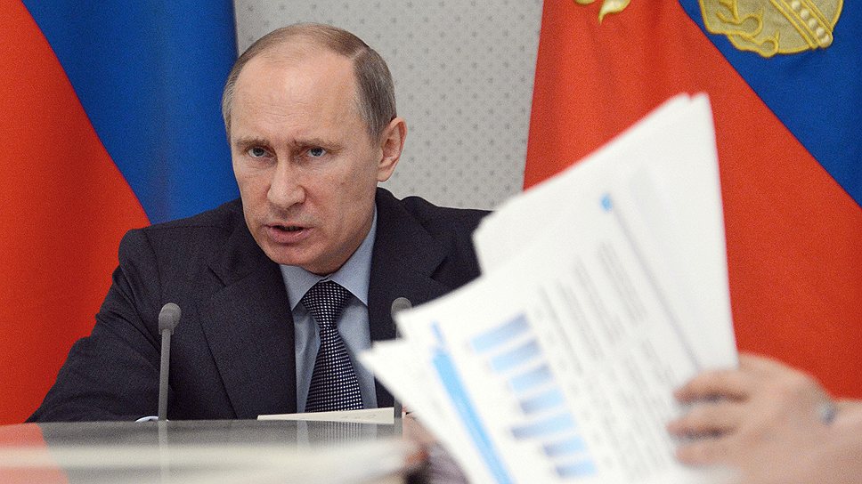 О чем Владимир Путин говорил в бюджетном послани-2013