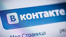"ВКонтакте" обещает не удалять всю музыку