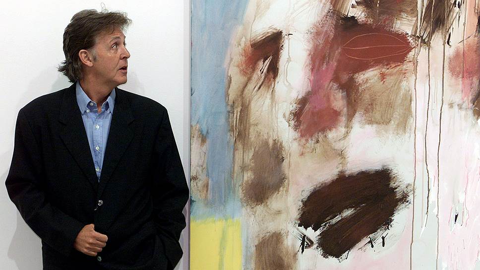 Пол Маккартни начал рисовать в 1983 году. В 1999 году состоялась его первая выставка в Германии. Первая в Великобритании выставка работ Маккартни открылась в Бристоле. До этого Маккартни не раз заявлял, что «писать картины разрешается только окончившим академию художеств»