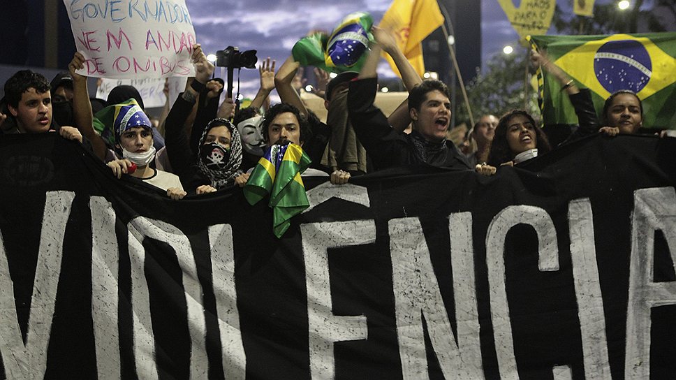 Бразильцы протестуют против экономической политики государства
