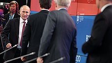 Владимир Путин выступил на встрече представителей «Деловой двадцатки»