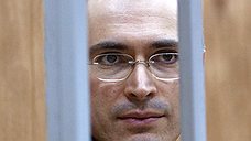 Депутаты Петербурга поздравили Михаила Ходорковского