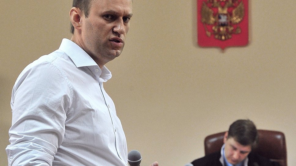 Обвиняемый по делу &quot;Кировлеса&quot; Алексей Навальный не попадет под амнистию, потому что ст. 160 УК РФ (присвоение или растрата) исключена из проекта амнистии
