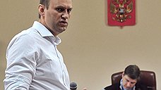 Михаил Ходорковский и Алексей Навальный не вписались в амнистию