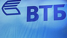 ВТБ готовится выплачивать дивиденды акциями