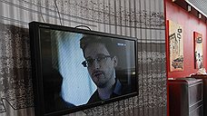 Эдвард Сноуден попросил политического убежища в России
