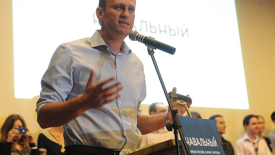 Канидат на пост мэра Москвы Алексей Навальный